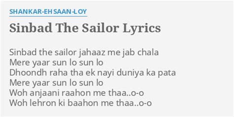 simba the sailor lyrics|More.